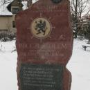 Memorial stone to Kashubian people in Puck
